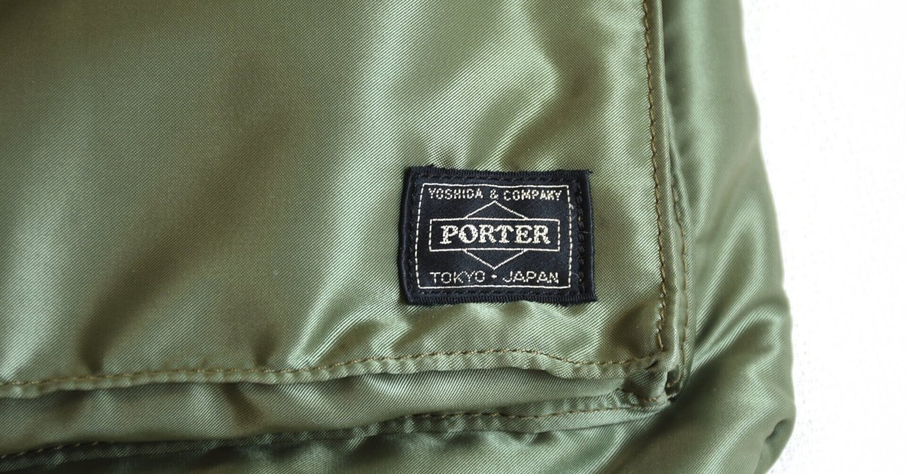 ブランド古着！GB SKINS × PORTER タンカー生地14ホールブーツ