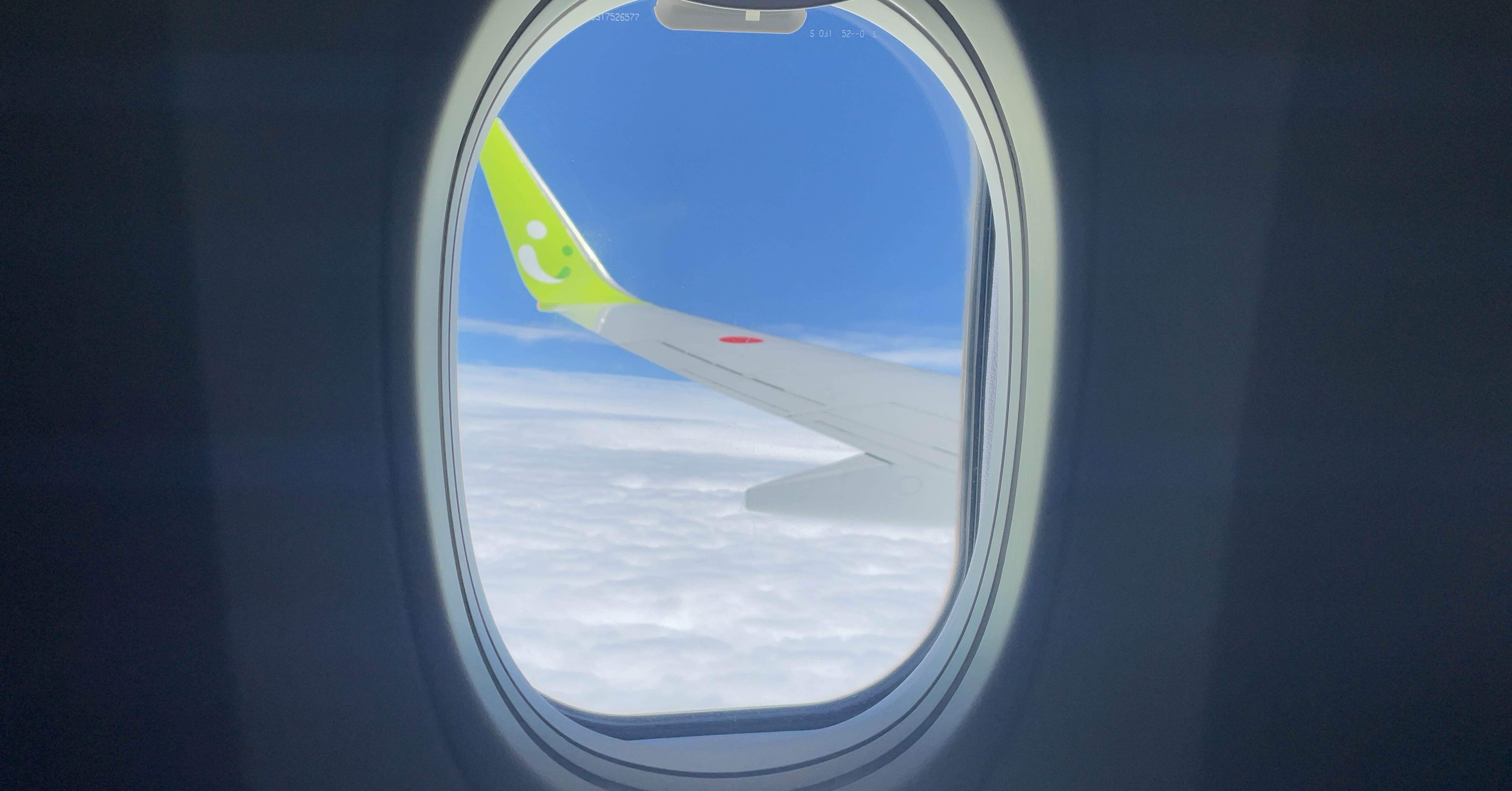 雲の上は、いつも晴れている｜けんたん