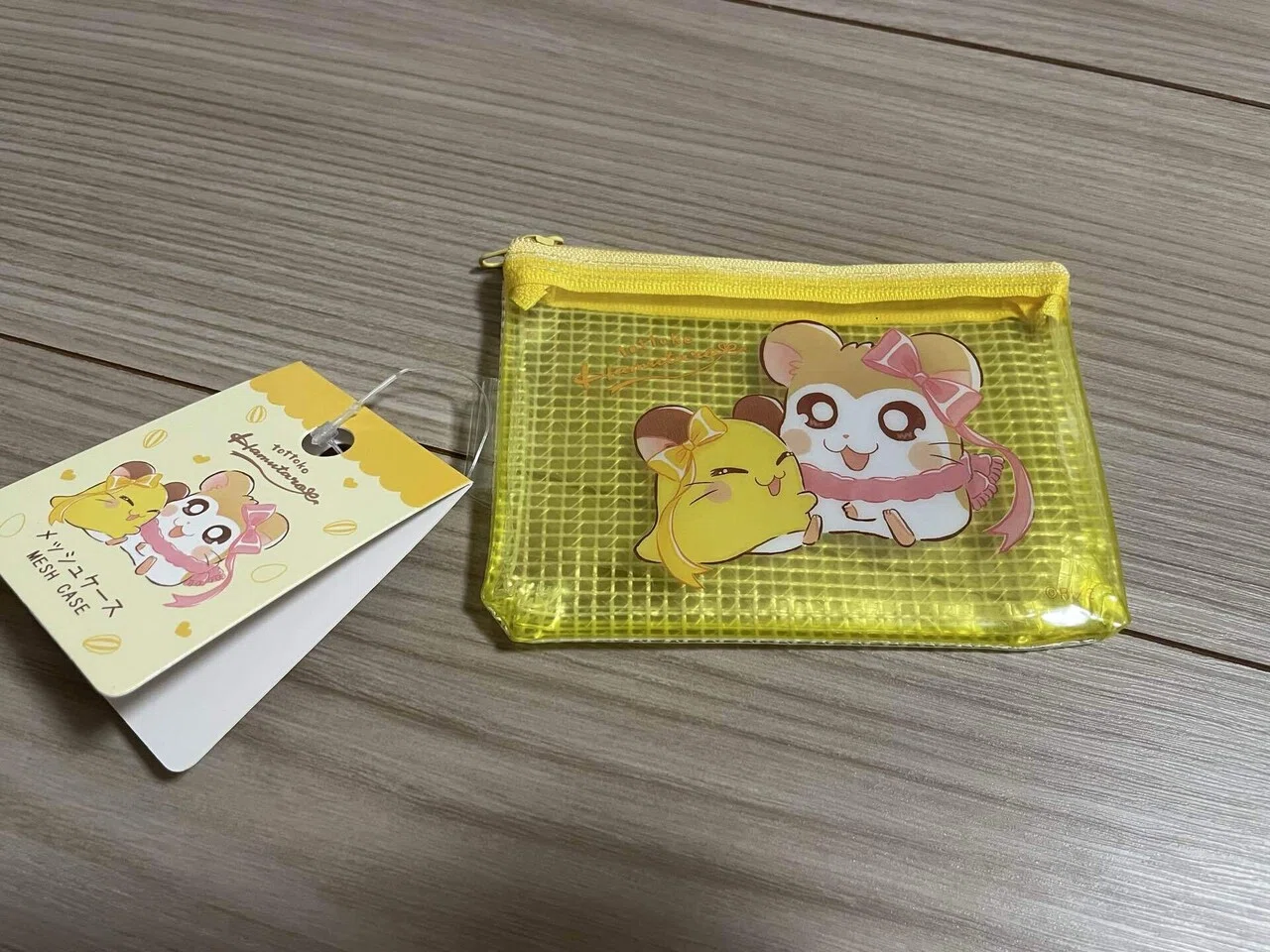 ハムちゃんずを求めて｜はれな