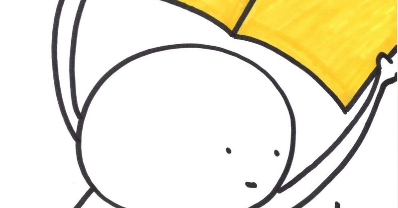 読了 1 河合隼雄 こころの処方箋 新潮文庫 Kindle版 Showji 4月19日から Noteマラソン挑戦中 Note
