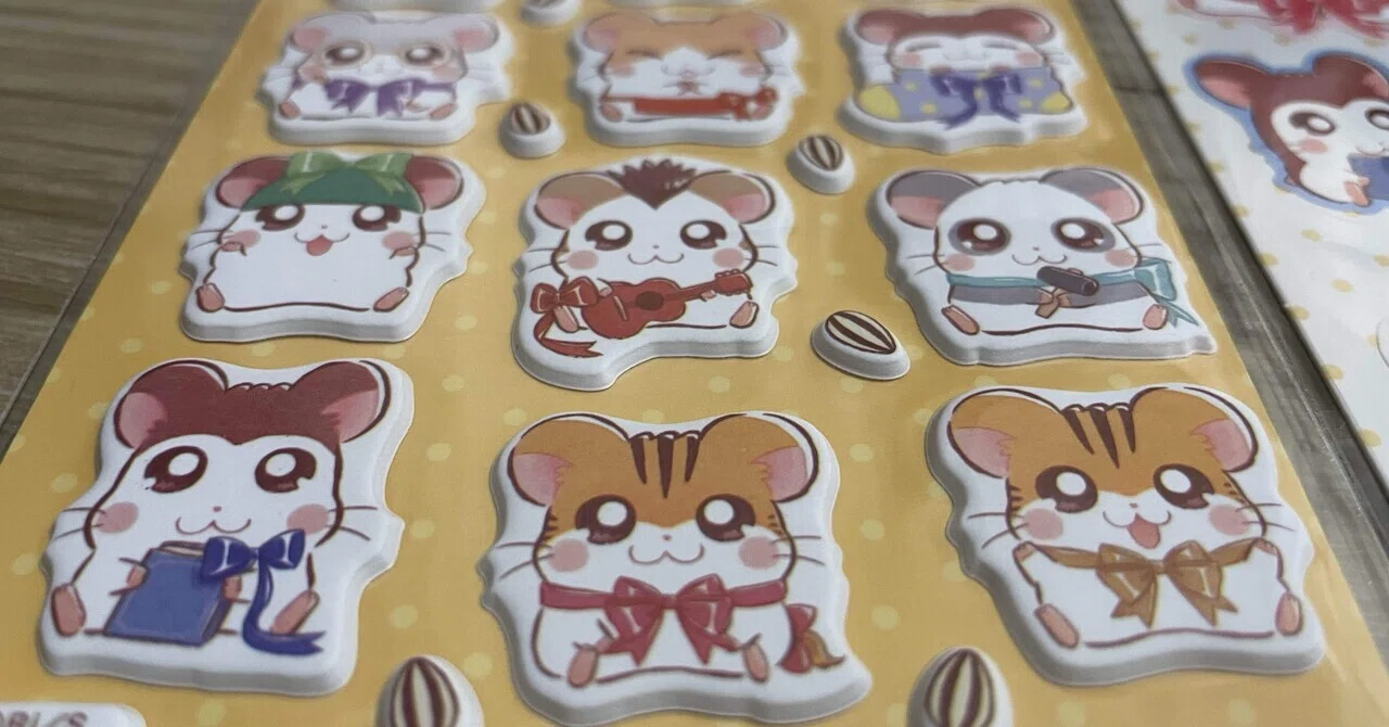 ハムちゃんずを求めて｜はれな