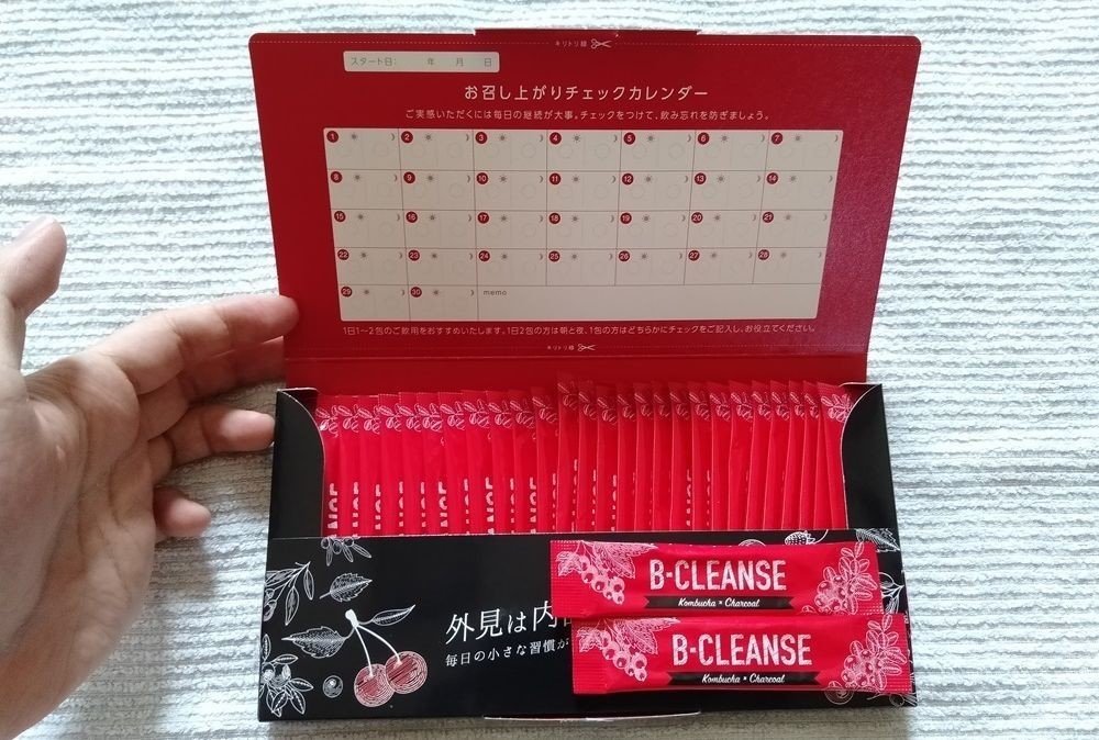 送料無料 新品未開封 30本入1箱 ビークレンズ B-CLEANS チャコール × KOMBUCHA みのりのみ 送料無料] 新品未開封 ビークレンズ B-CLEANSE 30本 ×1箱 新品・未