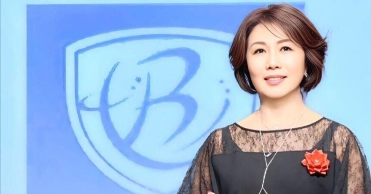 私が私を信じて進んできた道｜新海 美智子