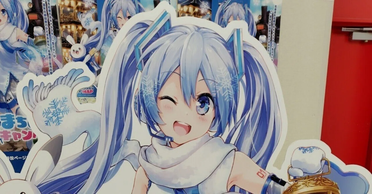 雪ミク✕三笠市 まちめぐりキャンペーンに行ってきたぞ！｜toyotaku3