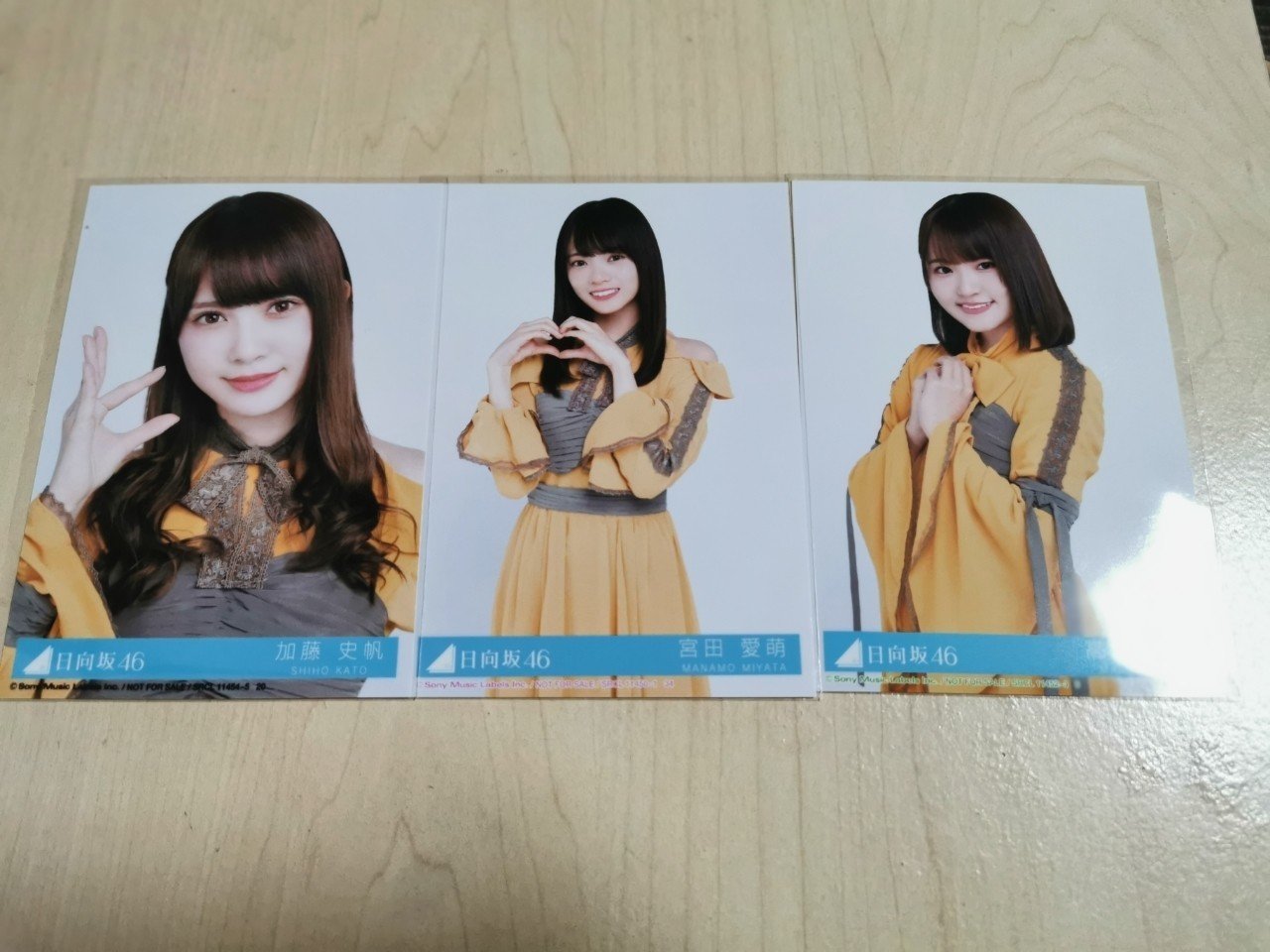 2.19 日向坂46 4thシングル「ソンナコトナイヨ」発売！｜uk