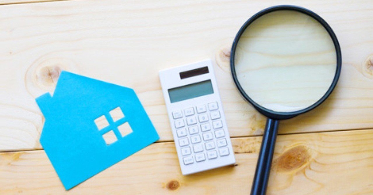 住宅ローンの完済平均はどれくらい 老後資金の計画に影響するから繰り上げなどをかんがえよう 保険の見直しくん Note