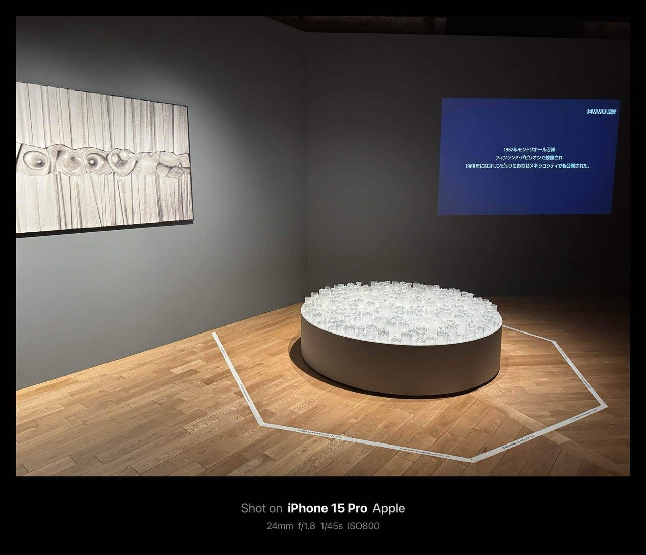 タピオ・ヴィルカラ 世界の果て」 東京ステーションギャラリー / Tapio