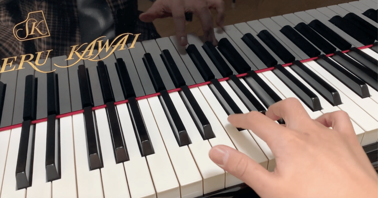 時代に求められるピアノ教育 音楽家 野口幸太 Note