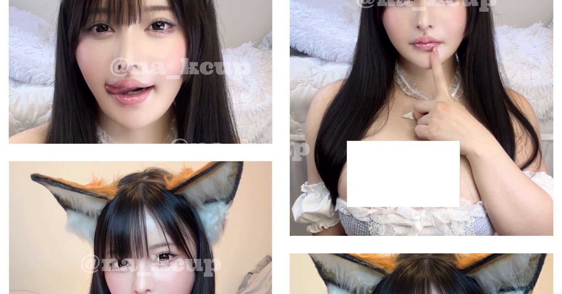 加藤結 フォトブック「もういっぱい泣いたから」未開封