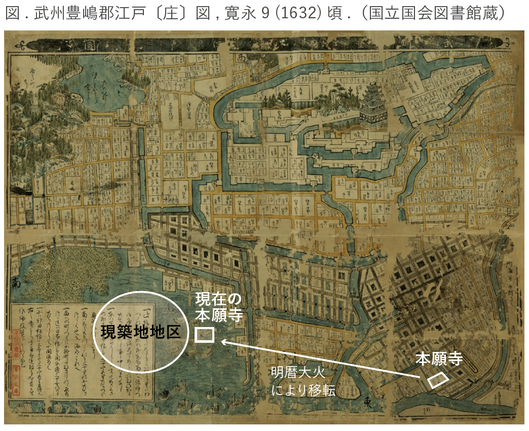 築地移転の闇をひらく Amazon.co.jp: 築地移転の闇をひらく : 中澤 誠, 水谷 和子