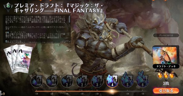 遊戯王　アルトメギア　デッキ　リトルナイト　ティ・フォン　[03623] 大人気定番商品 遊戯王 アルトメギア デッキ リトルナイト ティ