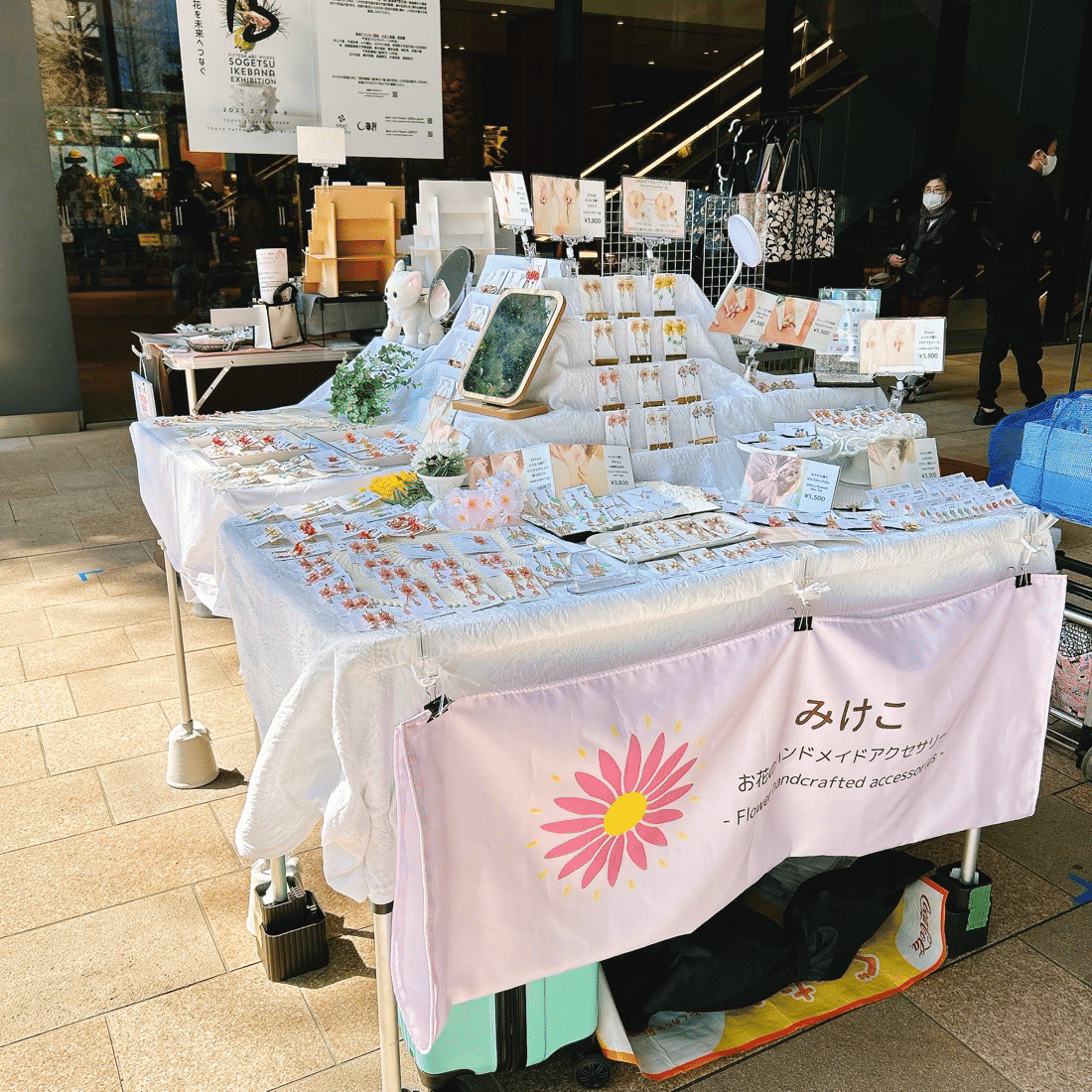 ハンドメイド】対面販売を1年続けて気づいた、作品の本当の魅力と