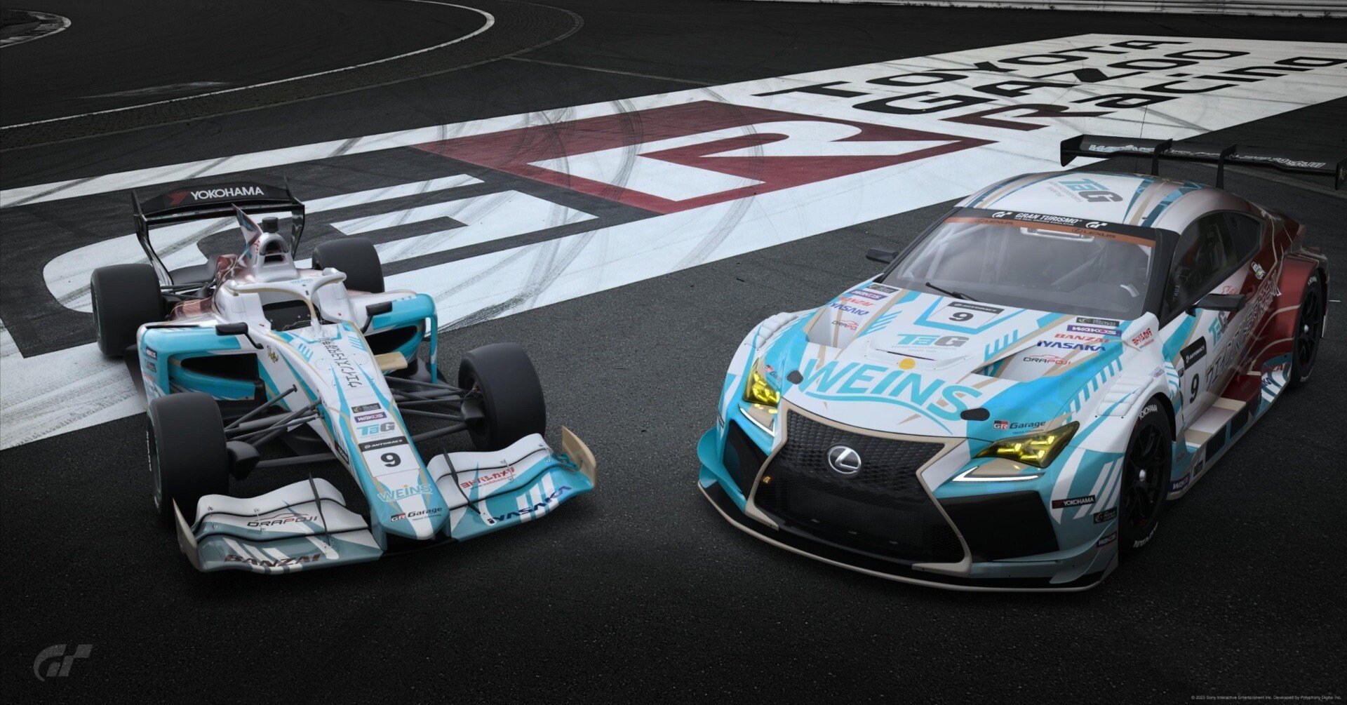 JEGT2025年シーズンについて｜鵜飼幸希