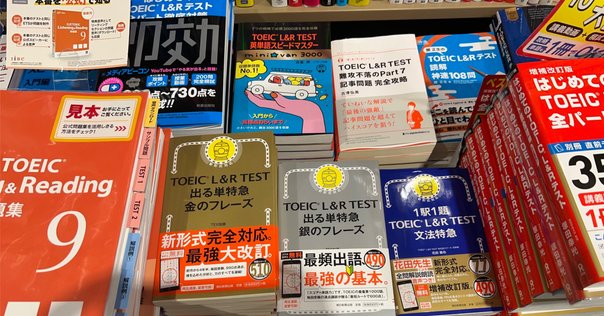 要点マスター 参考書 9冊セット Sterile Processing Technical Manual and Workbook CRCST Box