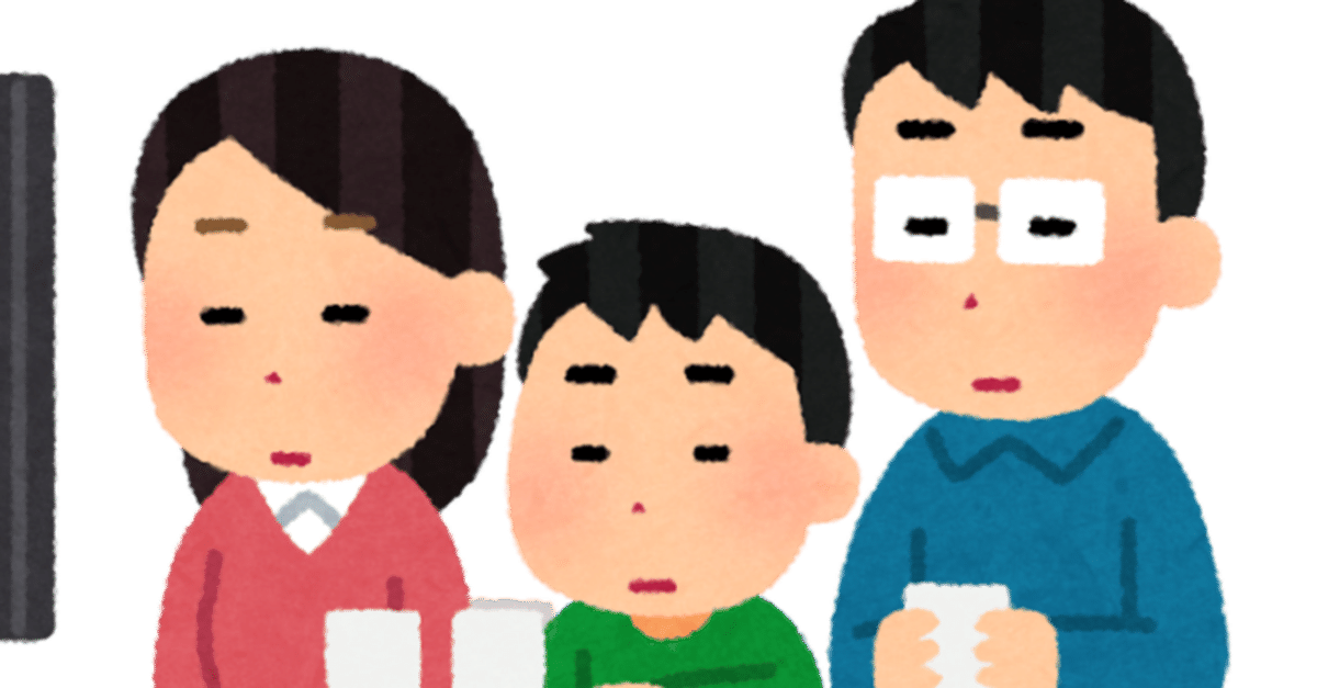 ホントに何にもない3行(？)日記｜Ramberk【ランベルク】