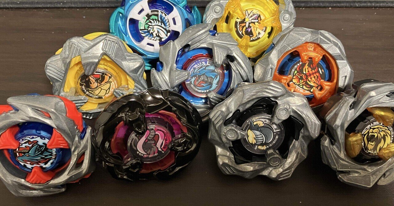 BEYBLADEX ベイブレードX : ペルセウスダークB6-80W ゴールドver