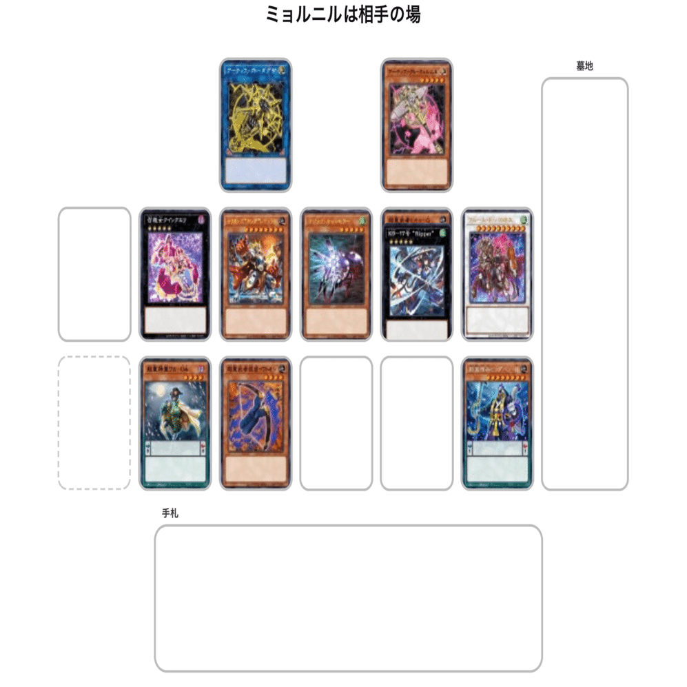 K9超重武者デッキ紹介｜ぽとふ