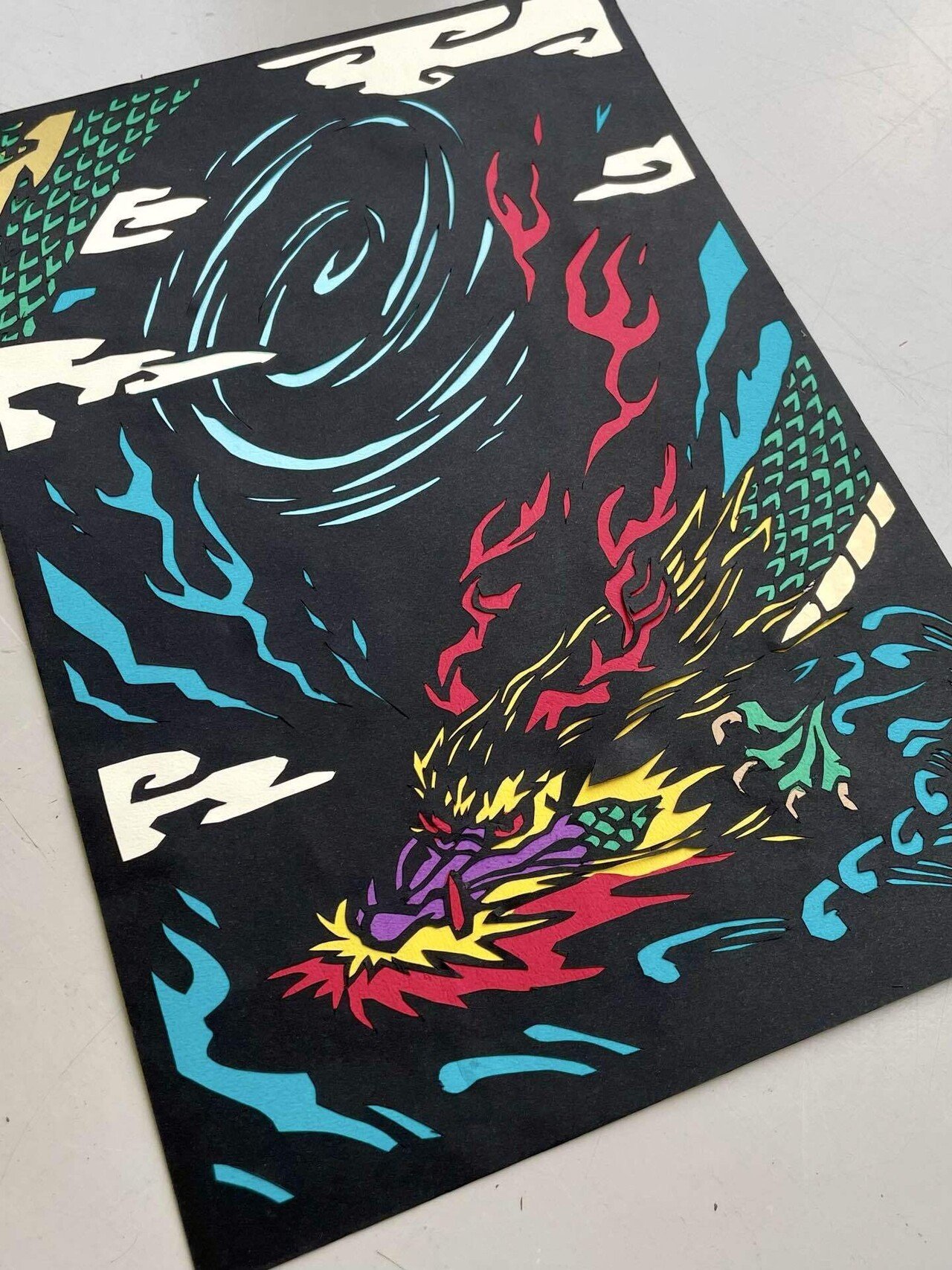 龍図【切り絵図案ダウンロード販売】｜切り絵作家 草太
