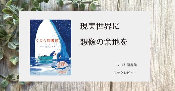 物語要素事典 Amazon.co.jp: 物語要素事典 : 神山重彦: 本