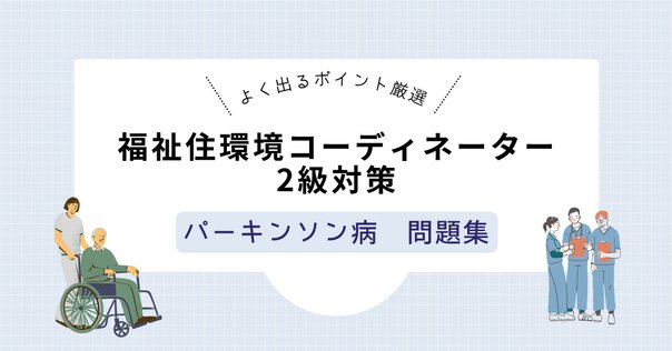 薬剤師のための感染制御マニュアル 第5版 薬剤師のための感染制御マニュアル 第5版 | 日本病院薬剤師会