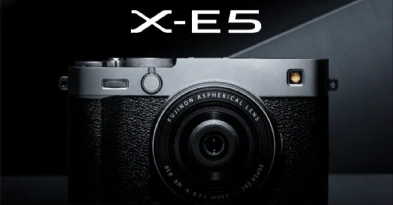 富士フイルムX-E5登場！でも私が心を奪われたのは新パンケーキレンズ