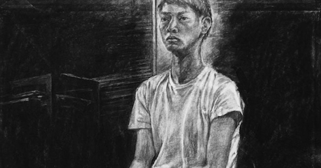 美術の独学も良し 独力 養成のすすめ 小平 崇史 Note