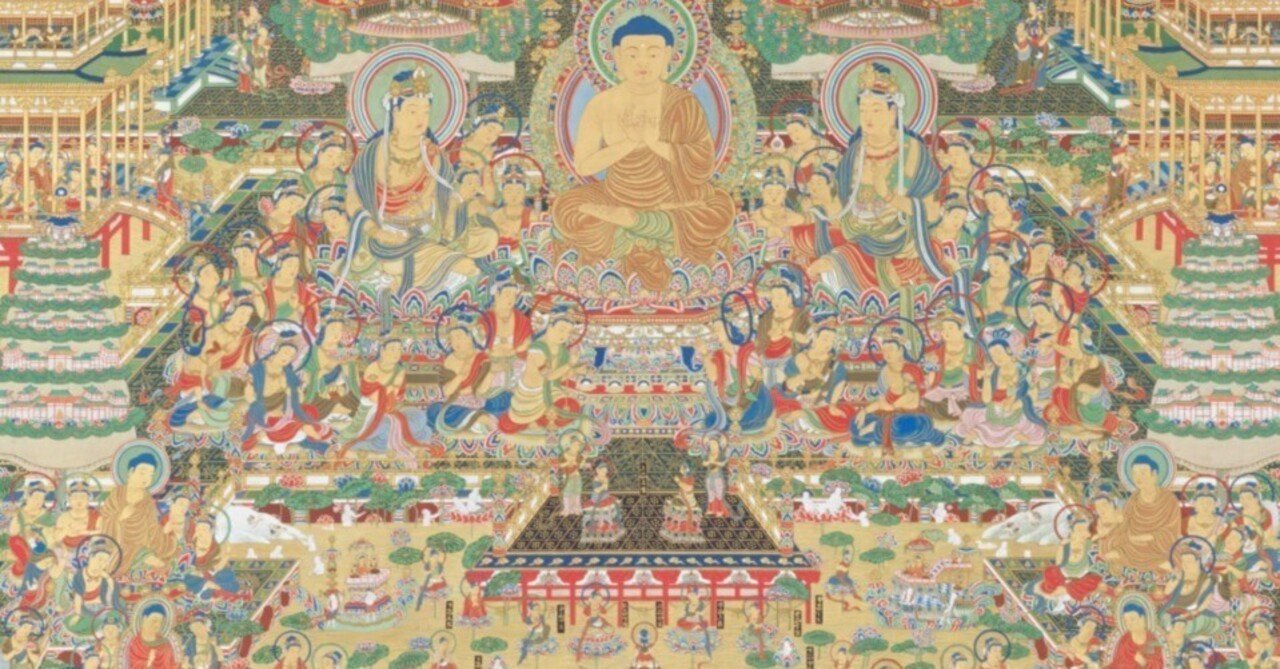 浄土三部経コラム集「日本の浄土教と文化」02当麻曼荼羅と中将姫｜大角修