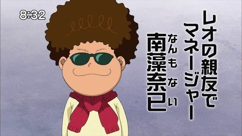 Dmフォントまとめ すし山 Note