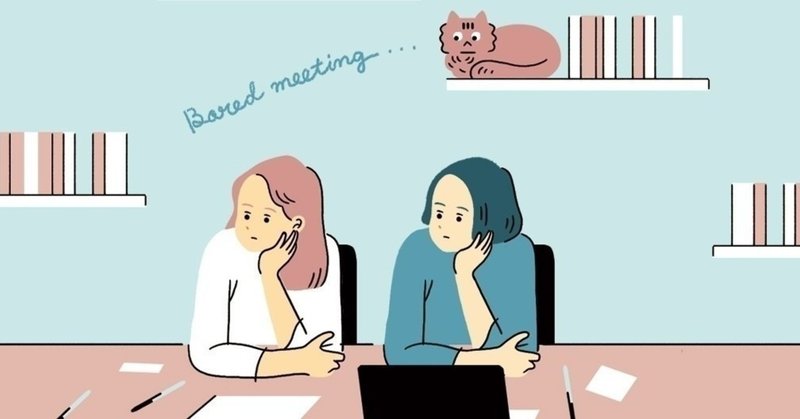 後輩に指摘できない先輩として なかたのいえ Note