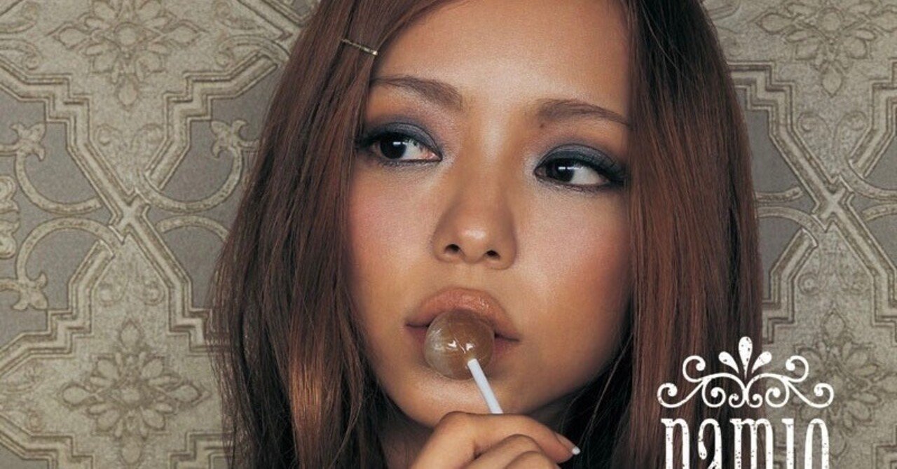 安室奈美恵 / GIRL TALK/the SPEED STAR｜すみとか