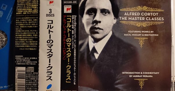 随時更新】『アストル・ピアソラ 闘うタンゴ 完全版』正誤表
