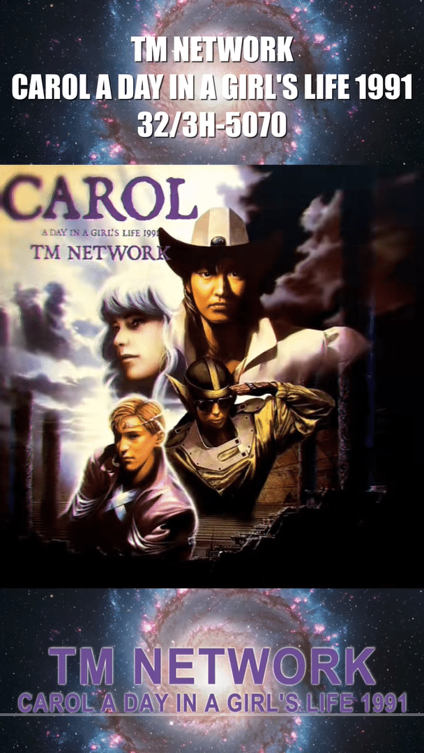 Tiktok version : TM NETWORK『CAROL』を1分で…｜Books Channel