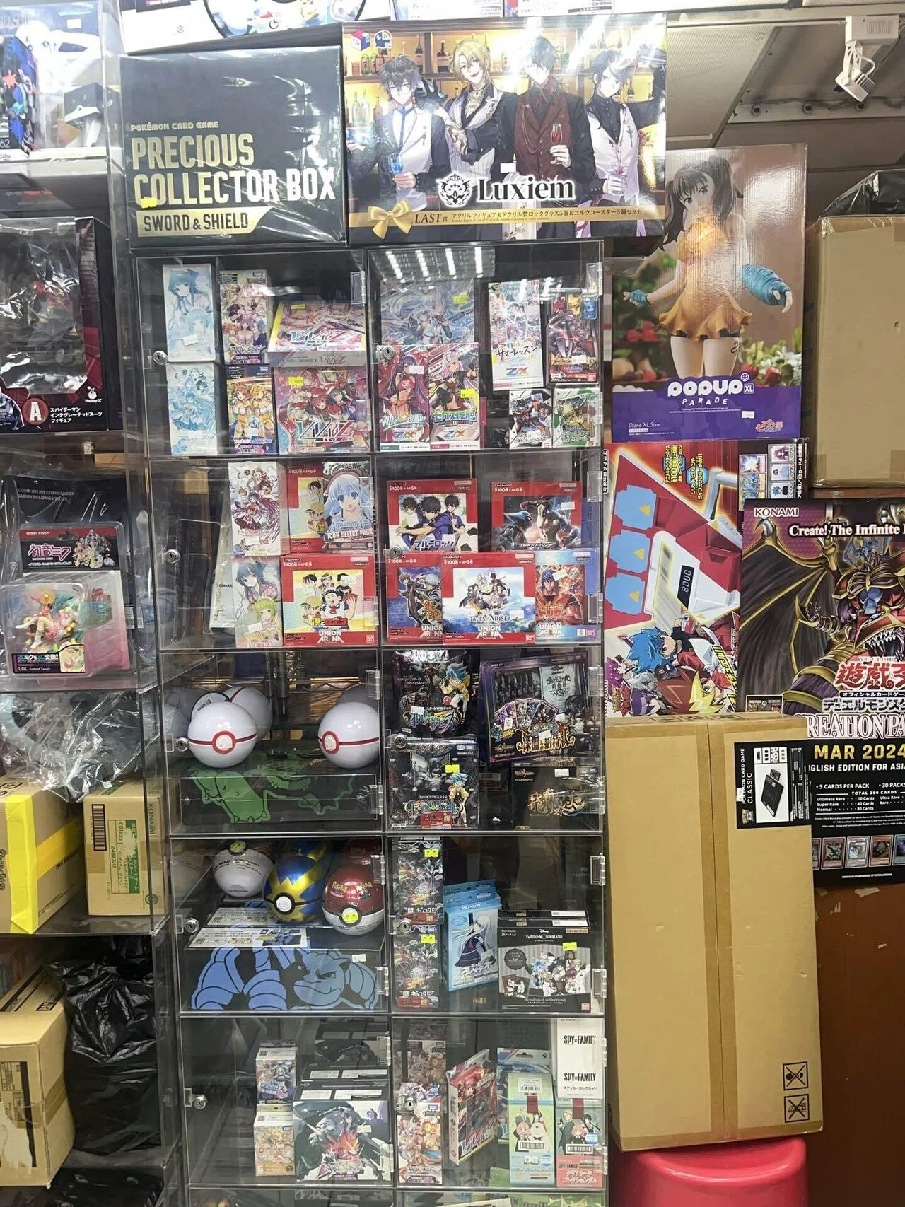 Reference material for a Taipei travel plan for card gamers｜進藤