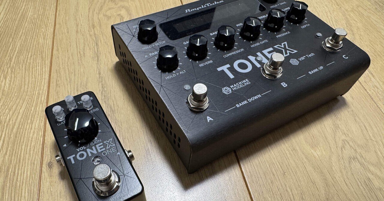 TONEX pedal 中古 箱無し ライセンス解除済み（IK Multimedia