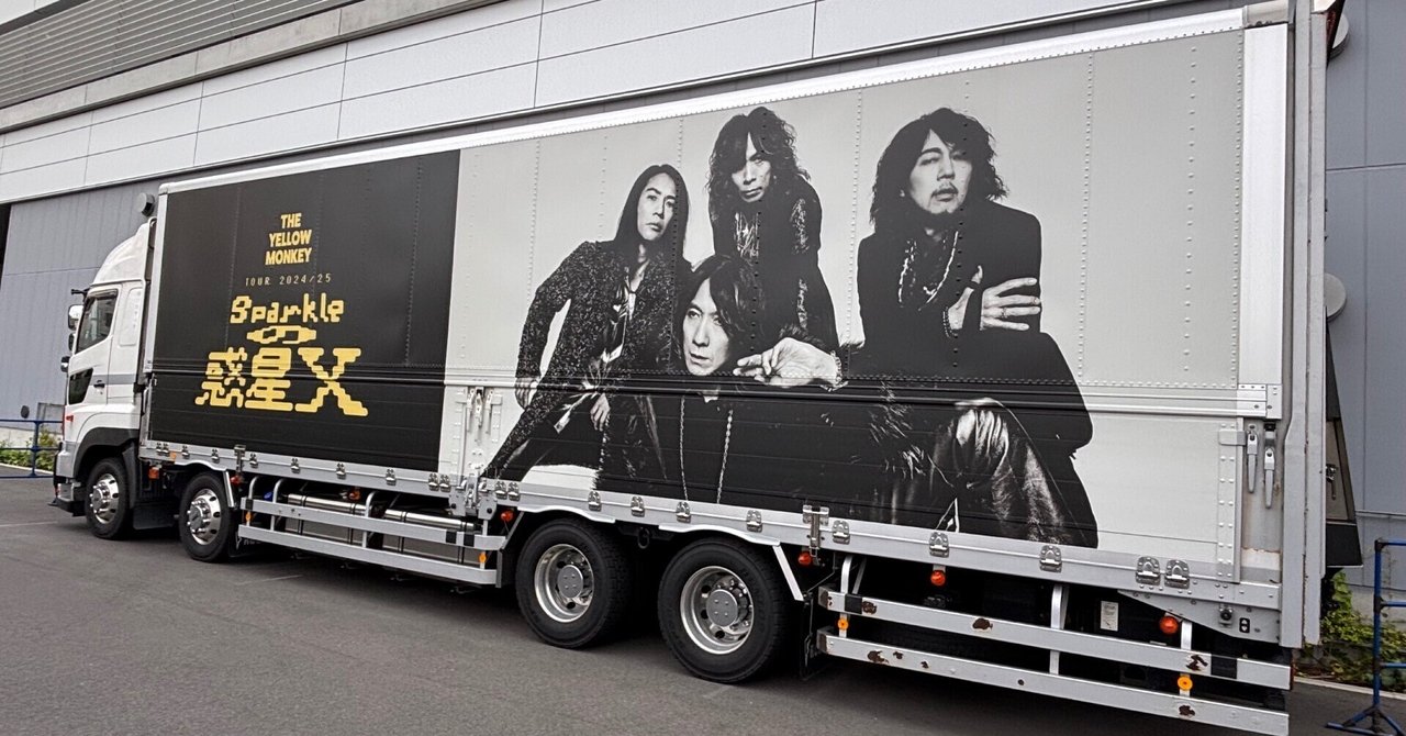 黄金のパートナー 期間限定プライス版('79東宝)〈2014年12月25日