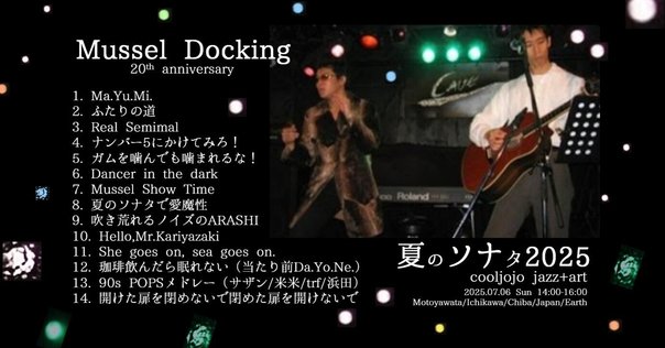 その他 DUSTCELL SUMMIT CD hq720.jpg?sqp=-