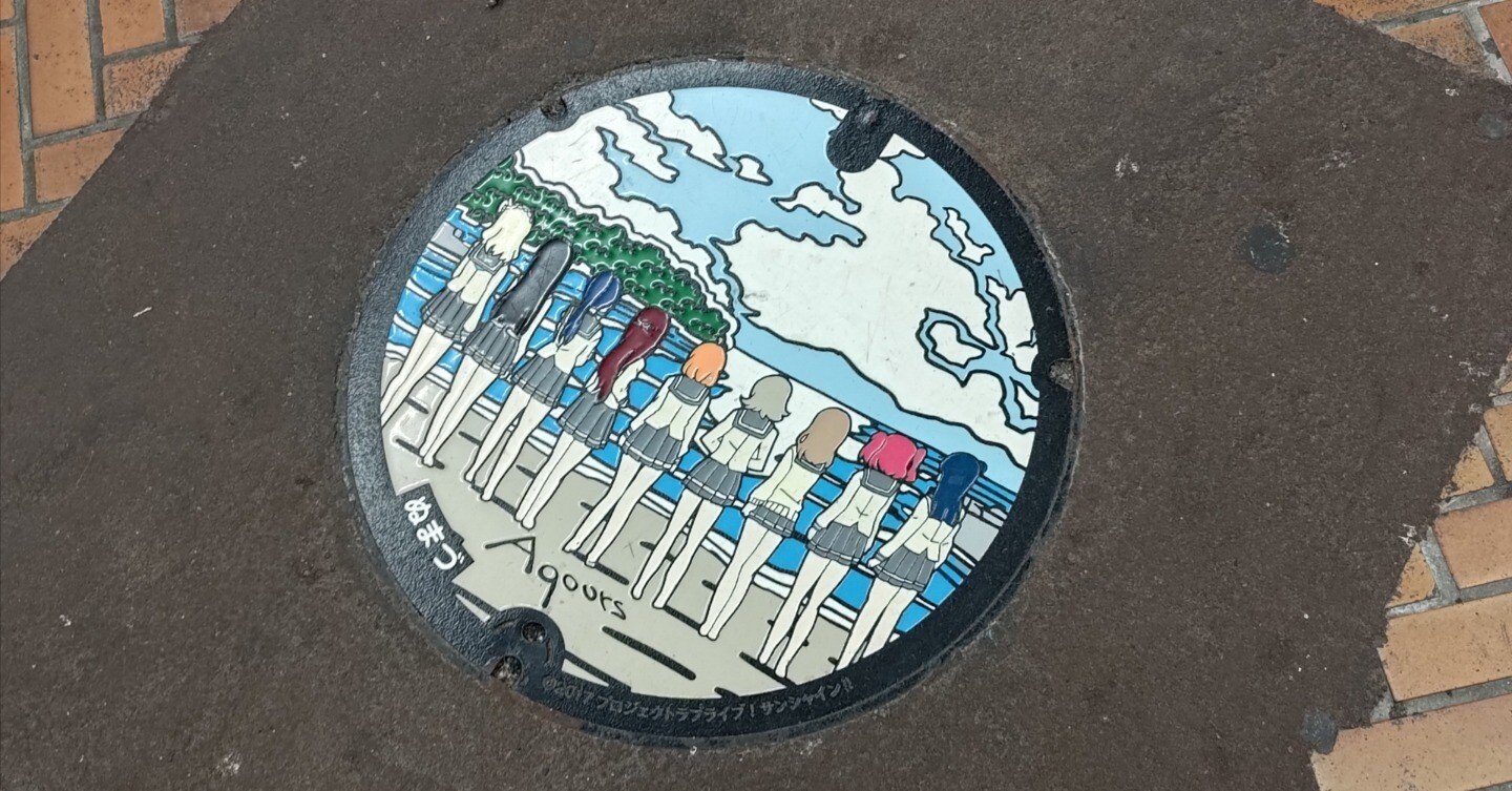 fc14b69a12c2eb8f0d347a24932668