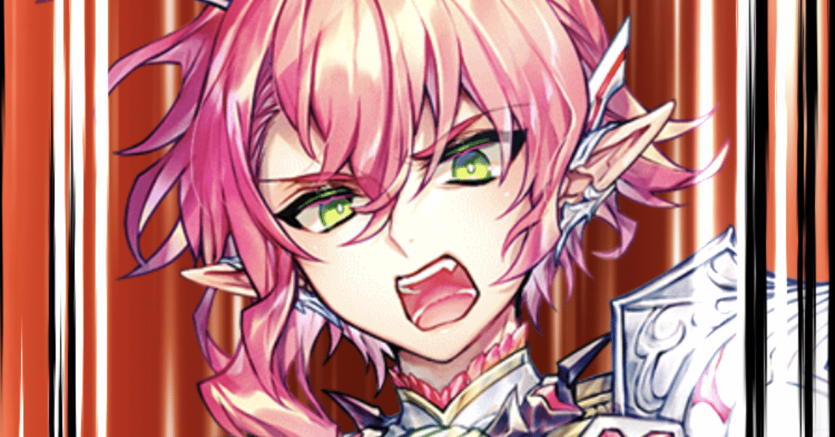 5月16日～6月15日までの活動記録(白猫プロジェクト)｜ヴェリ