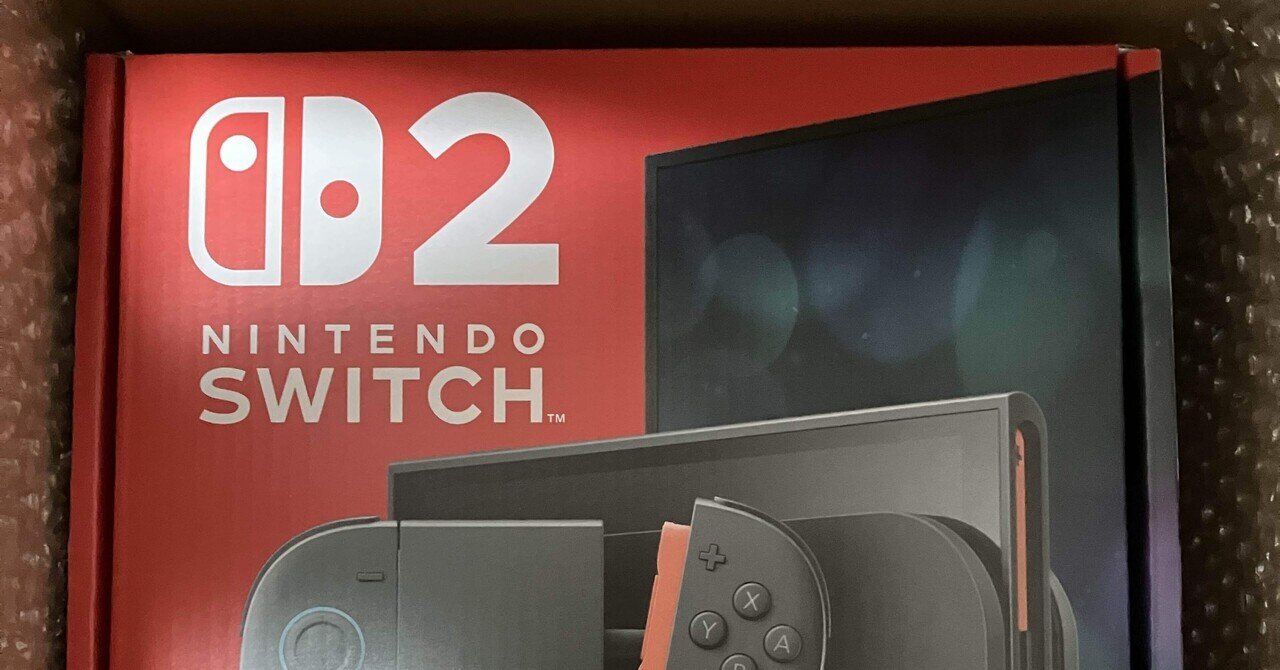 Nintendo Switch2を買ってニンテンドーアカウントの紐づけに苦戦