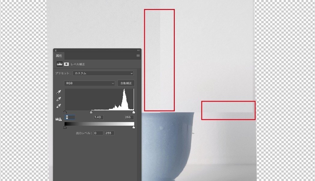 アートボード 3-100