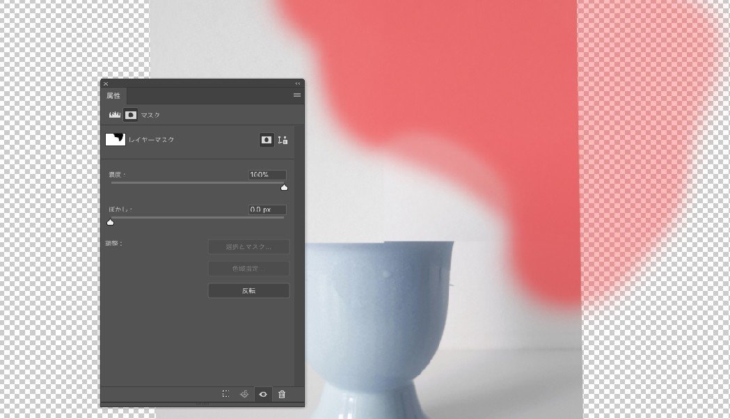 アートボード 4-100