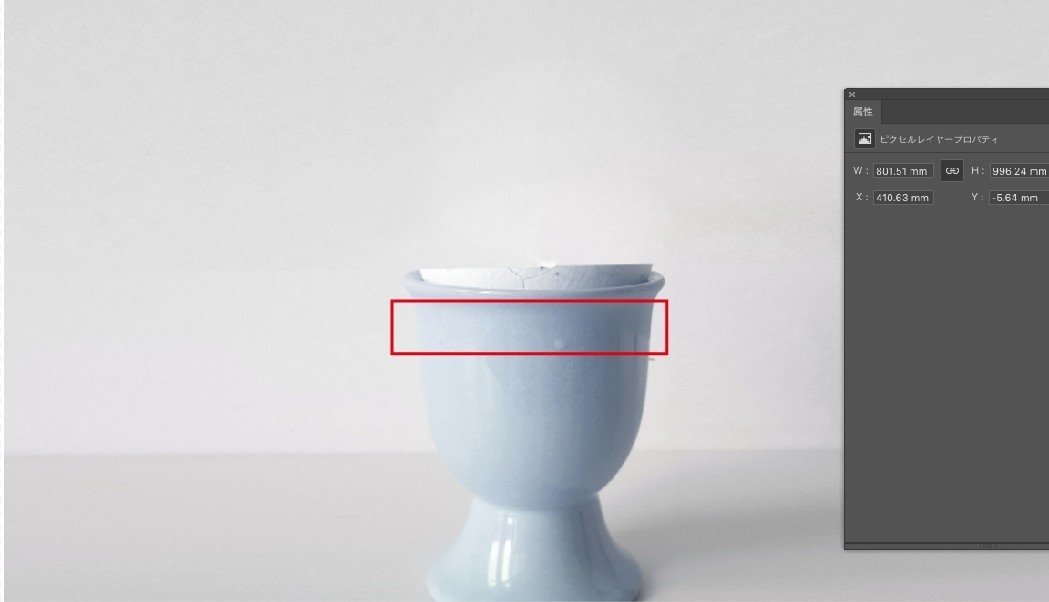 アートボード 5-100