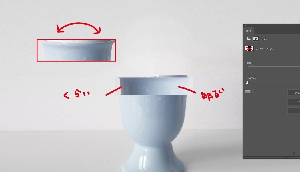 アートボード 6-100