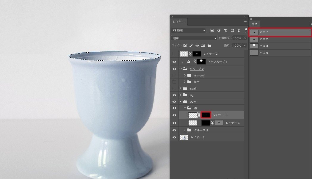 アートボード 10-100