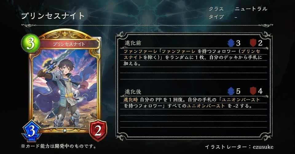 75 Portal ストーリー考察 最高の壁紙hd