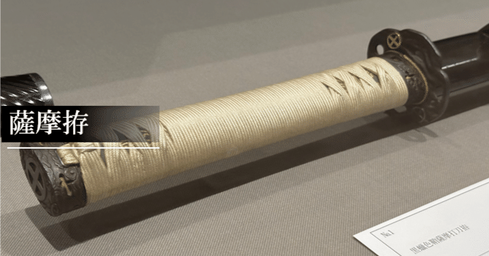 591045e40952ccc5124a21a46ae3ad