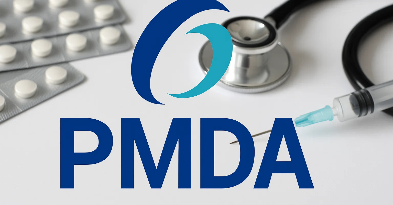 Pmda Image Pmda Japan Logo