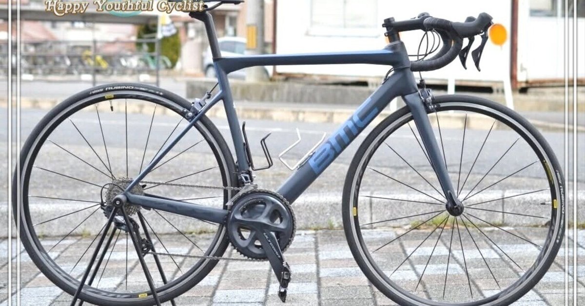期間限定 希少 プログレッシブ ロードバイク【引き取り限定】