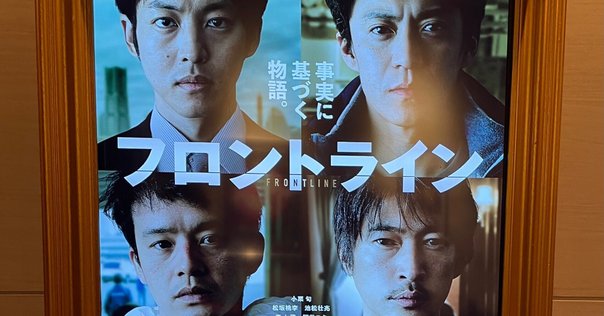 28日後】【28週後】｜tatsumisaaa