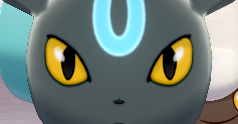 ポケモン剣盾 青色の色違いポケモンたち ないん Note ポケモン剣盾 青色の色違いポケモンたち ないん Note